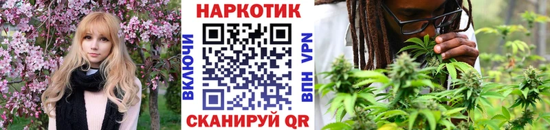 Купить наркотик Усть-Джегута А ПВП  МЕФ  COCAIN  Гашиш  Псилоцибиновые грибы  Каннабис 
