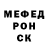 КЕТАМИН VHQ Aslan Kenzhesh