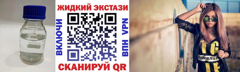 что такое   Усть-Джегута  Бутират 99% 