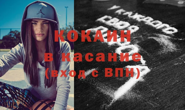 mix Лагань