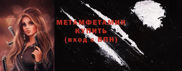 mix Лагань