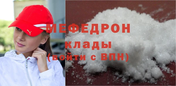 гашик Ладушкин