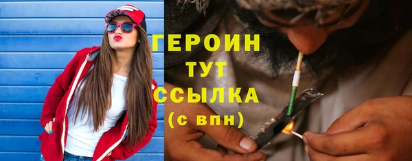 mix Лагань