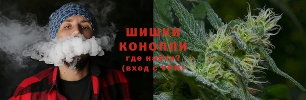 марихуана Лабытнанги