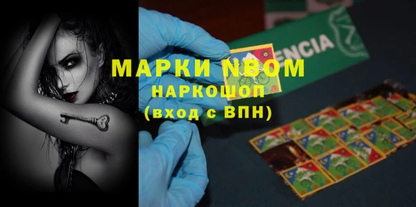 mix Лагань