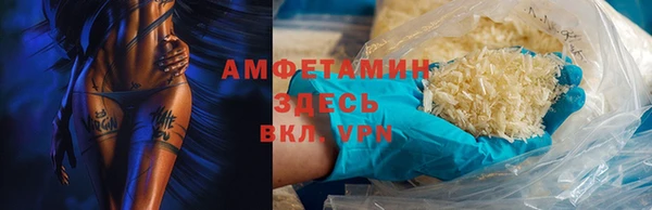mix Лагань