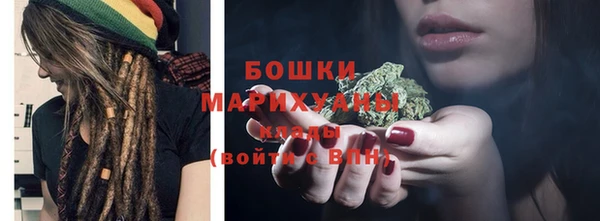 mix Лагань