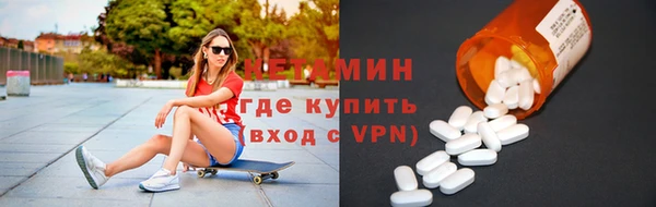 mix Лагань