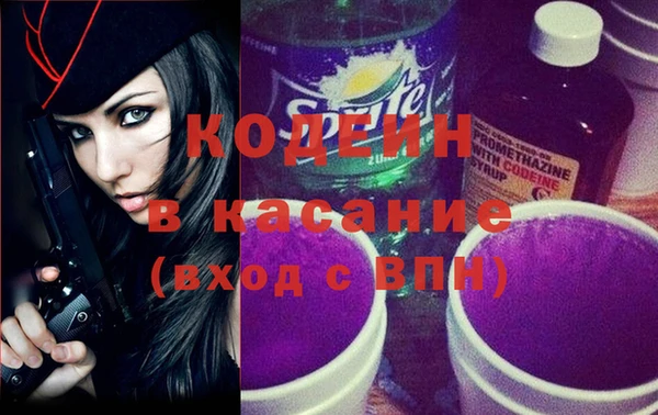 гашик Ладушкин