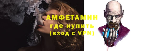 марихуана Лабытнанги