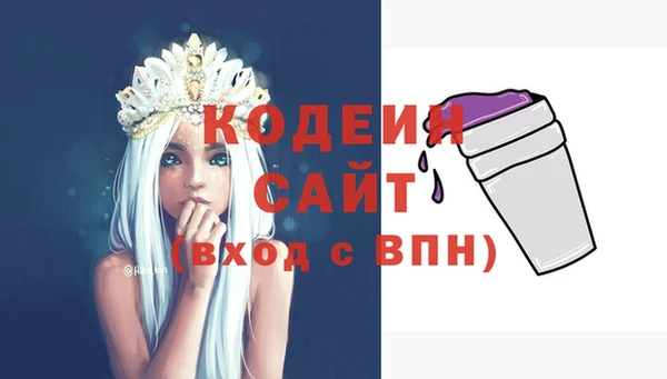 mix Лагань