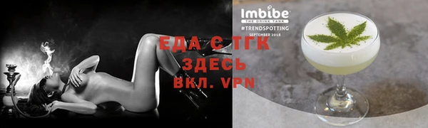 mix Лагань