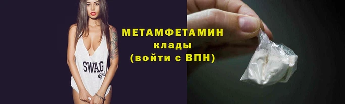 марихуана Лабытнанги