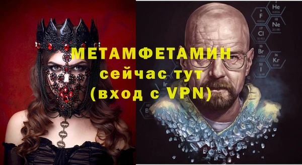 mix Лагань