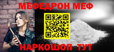 дживик Донской