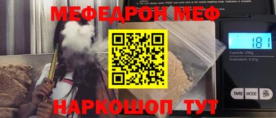 PSILOCYBIN Дубна