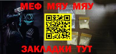 дживик Донской