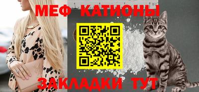 дживик Донской