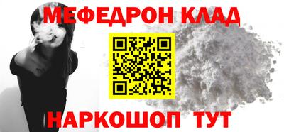 PSILOCYBIN Дубна