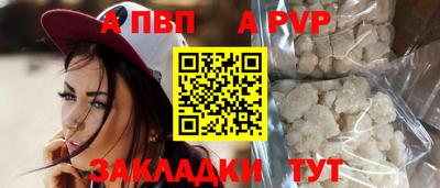PSILOCYBIN Дубна