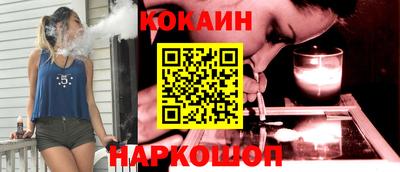 дурь Краснодар