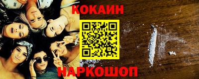 дживик Донской