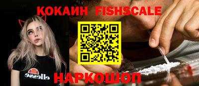 дживик Донской