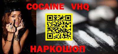 PSILOCYBIN Дубна