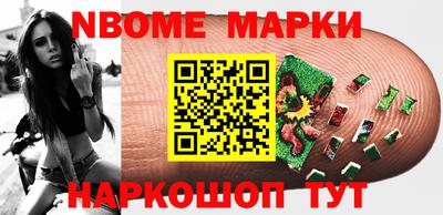 дживик Донской