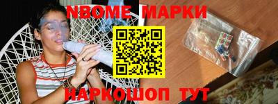 PSILOCYBIN Дубна