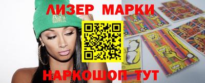 дживик Донской