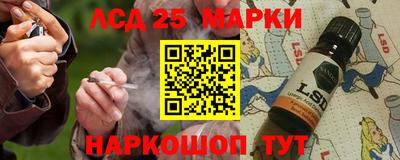 дживик Донской
