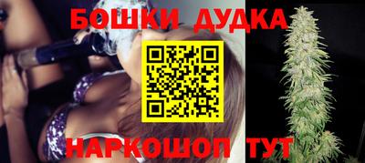 PSILOCYBIN Дубна