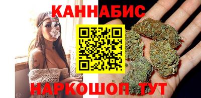 дживик Донской