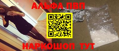дживик Донской
