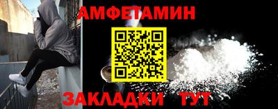 MESCALINE Донецк