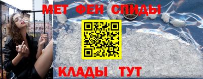 дживик Донской