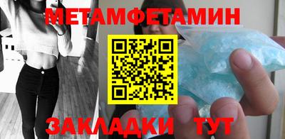 MESCALINE Донецк