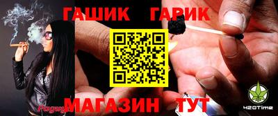 MESCALINE Донецк