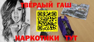 PSILOCYBIN Дубна