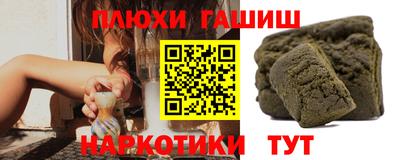 дживик Донской