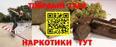 PSILOCYBIN Дубна
