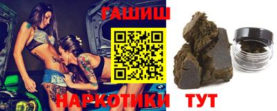 герыч Краснознаменск