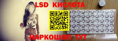 дживик Донской