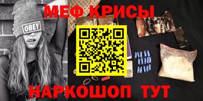 PSILOCYBIN Дубна