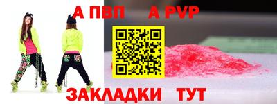 PSILOCYBIN Дубна