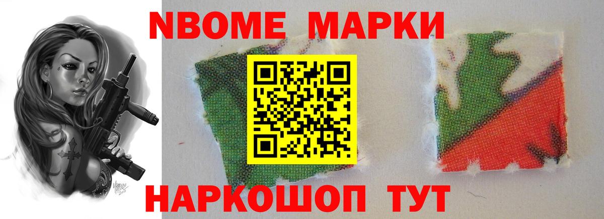 Лсд 25 экстази ecstasy  Вход с VPN  Усть-Джегута 